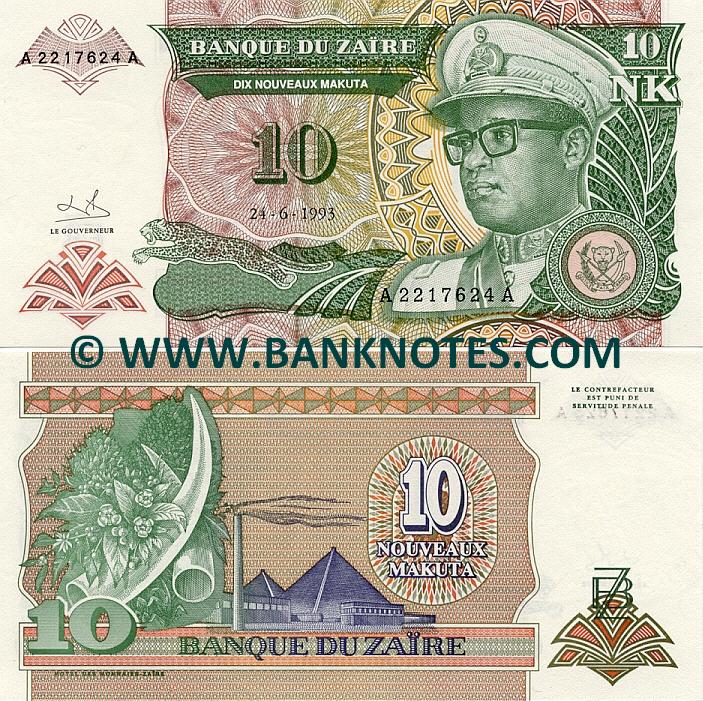 Zaire 10 Nouveau Makuta 1993 (A 22176xx A) UNC