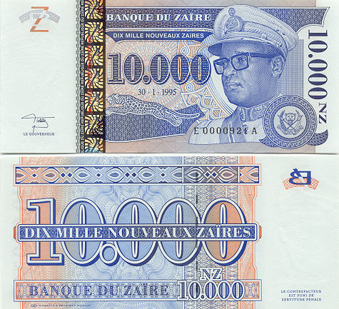 Zaire 10000 New Zaires 1995 (E 00009xx A) UNC