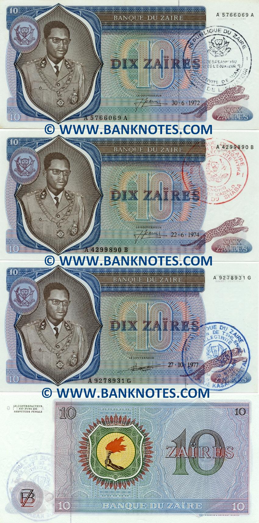 Zaire 10 Zaïres 27.10.1977 (Regional hand seal overprint: Bas-Fleuve, Bas-Zaire) (A 9279602 G) AU-UNC