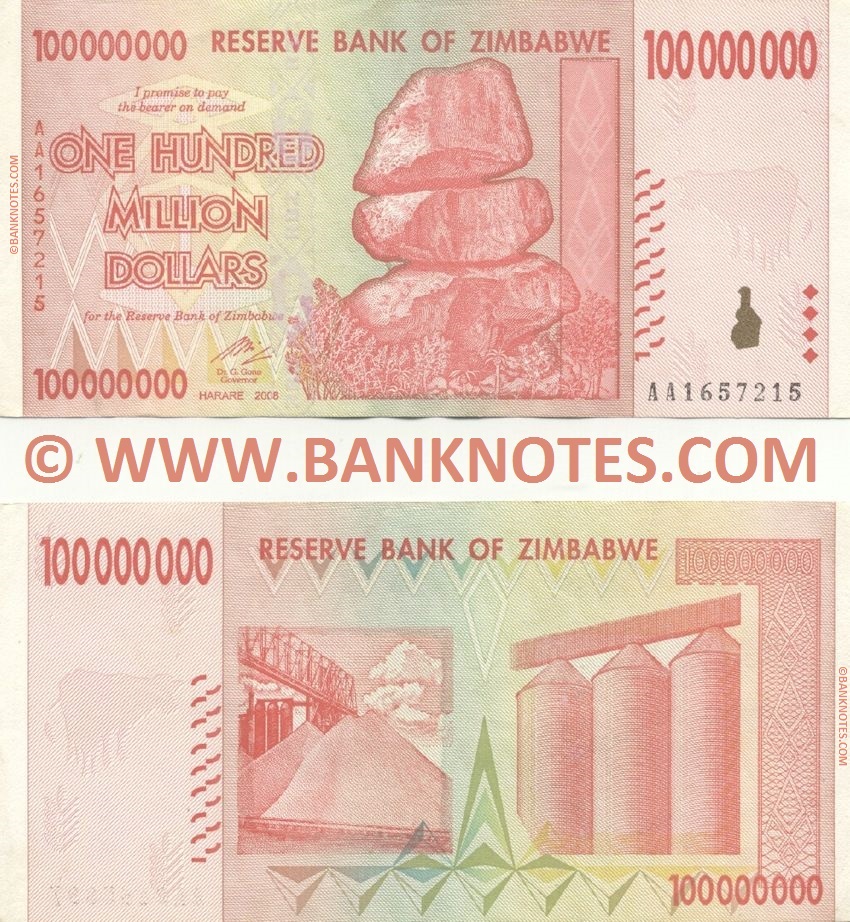 Zimbabwe 100 Million Dollars 2008 (Serial # varies) (circulated) VF+