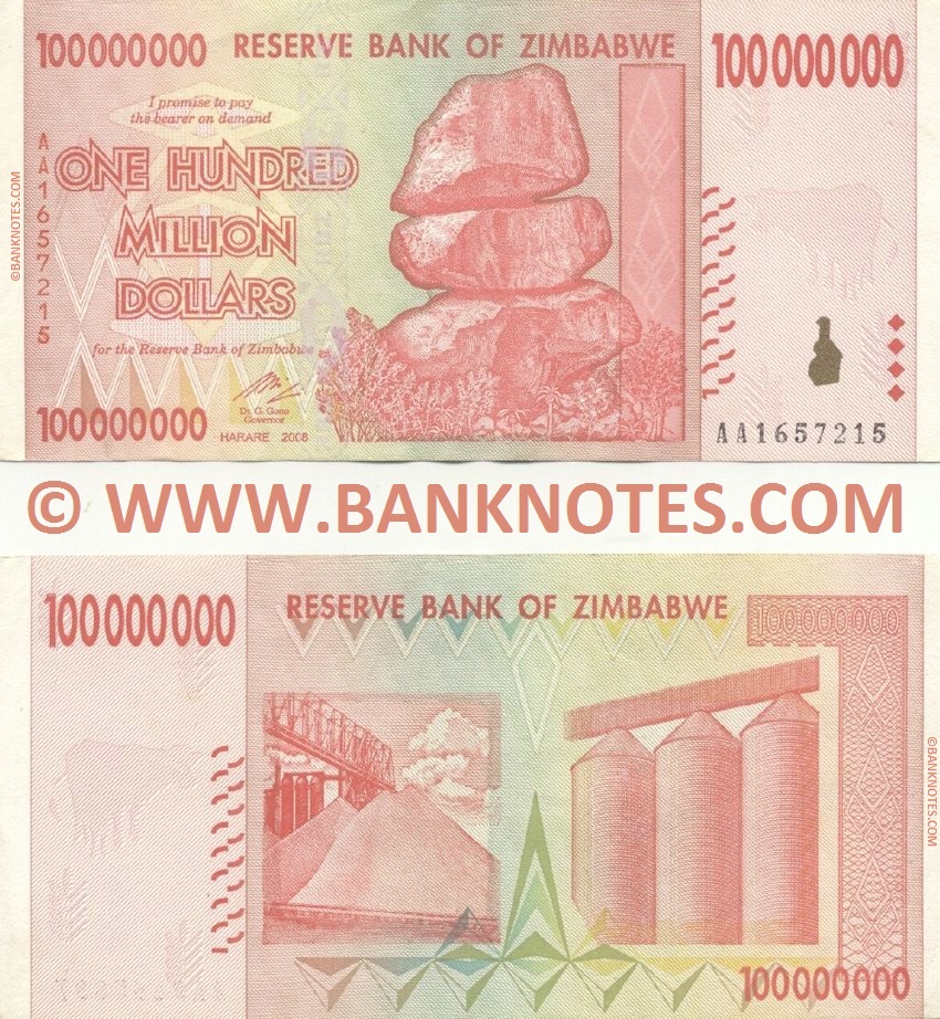 Zimbabwe 100 Million Dollars 2008 (Serial # varies) (circulated) VF