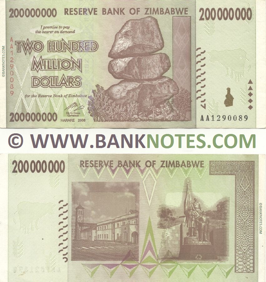 Zimbabwe 200 Million Dollars 2008 (Serial # varies) (circulated) VF+