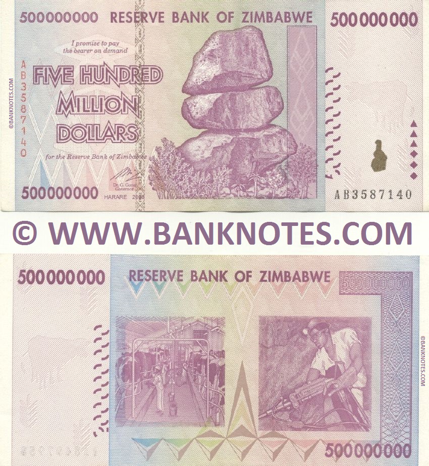 Zimbabwe 500 Million Dollars 2008 (Serial # varies) (circulated) VF+