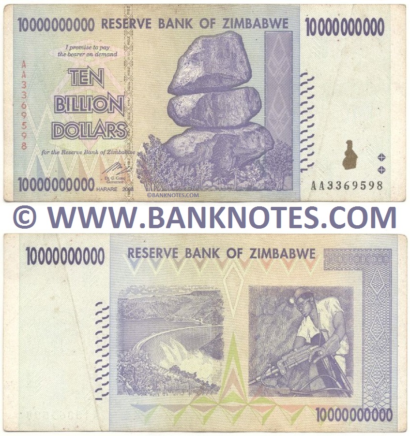 Zimbabwe 10 Billion Dollars 2008 (AA3369598) (circulated) VF-XF