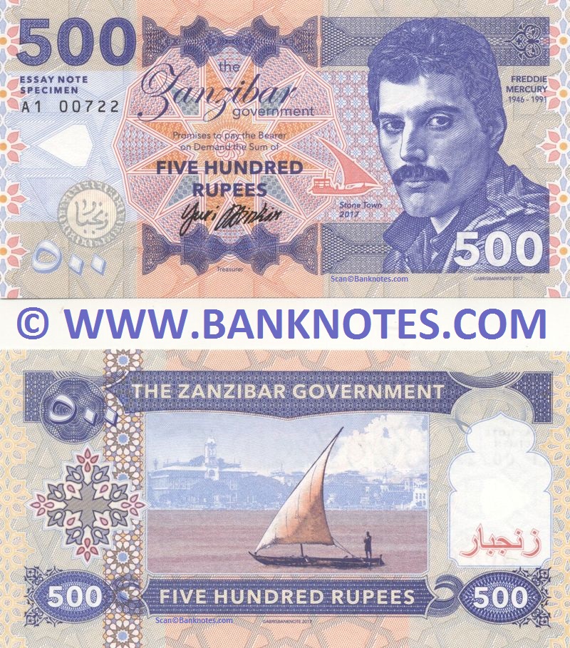 Zanzibar 500 Rupees 2017 Private Release