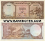 Cambodia 20 Riels (1972) (Na2/3873xx) UNC