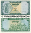 Cambodia 1000 Riels (1995) (AO 01481xx) UNC