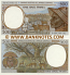 Cameroon 500 Francs 1994 (94063861xx) UNC
