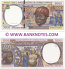 Central African Republic 5000 Francs 1999 (9936117336) UNC