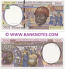 Central African Republic 5000 Francs 1999