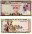 Ceylon 100 Rupees 27.8.1974 (W/75 35511) UNC