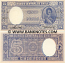 Chile 5 Pesos = 1/2 Condor (1958-59) (G86/0871xx) AU