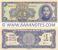 China 1 Silver Dollar 1949 (459051/2-B) (lt. circulated) XF-AU