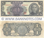 China 1 Silver Dollar 1949