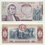 Colombia 10 Pesos 1980 (684943xx) UNC