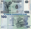 Congo Democratic Republic 100 Francs 31.7.2007 (MC75591xxJ) UNC