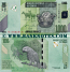 Congo Democratic Republic 1000 Francs 2.2.2005 (2012) (O11662xxA) UNC