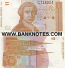 Croatia 1 Dinar 1991 (I17180xx) UNC