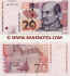 Croatia 20 Kuna 7.3.2001 (A8178xxxL) UNC