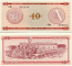 Cuba 10 Pesos (1985) (CD 0222xx) UNC