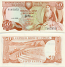 Cyprus 50 Cents 1989 (T196842) UNC