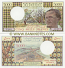 Djibouti 5000 Francs (1995) (C.004/07738834) UNC