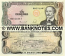 Dominican Republic 1 Peso Oro 1987 (E151xxxQ) UNC