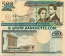 Dominican Republic 500 Pesos Oro 2010 (HD13818xx) UNC