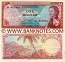East Caribbean States 1 Dollar (1965) (lt stn) (A2 655994) (circulated) aXF