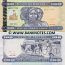 Eritrea 100 Nakfa 2004 (AD 4284200) AU