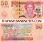 Fiji 50 Dollars (2007) (CE487904) UNC