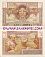 France 5 Francs (1947) (A.06538847) (lt. circulated) XF+