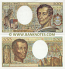 France 200 Francs 1992 (R.141/2814829634) (circulated) VF+