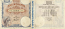 France 100 Francs 1933 National Lottery Ticket (E 23649) XF+