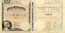 France 100 Francs 31.7.1934 National Lottery Ticket (18 61035) VF