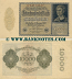 Germany 10000 Mark 19.1.1922 (ser#varies) (circulated) VF-XF