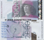 Germany 2000 (EURO) ND (ca.2000) BN Giesecke & Devrient Promo Note "Botticelli" (A0142xxxK) UNC