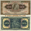 Greece 5000 Drachmai 1.9.1932 (AH038/621340) UNC-