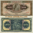 Greece 5000 Drachmai 1.9.1932 (AI018/821746) UNC-