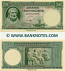 Greece 50 Drachmai 1.1.1939 (well circulated) VG-F