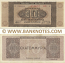 Greece 10 Million Drachmai 29.7.1944 (453052 AXi) AU