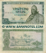 Guinea 25 Sylis 1980 (ser#vary) (circulated) F