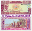 Guinea 50 Francs 1985 (AP79720xx) UNC