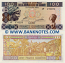 Guinea 100 Francs 2012 (AP/4762xx) UNC