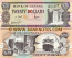 Guyana 20 Dollars (2002) Sig.12 (B/37 02314x) UNC