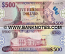 Guyana 500 Dollars (2002) (A/40 6744xx) UNC