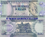 Guyana 100 Dollars (2008) (B/9 9072xx) UNC