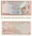 Ceylon 2 Rupees 26.8.1977 (E/355 300580) UNC