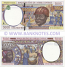 Chad 5000 Francs 1999