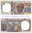 Chad 5000 Francs 1999 (P 9924916120) UNC